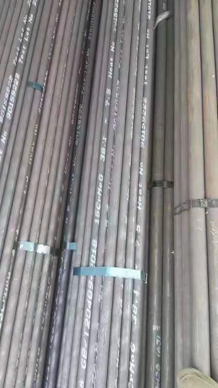 洛宁无缝钢管